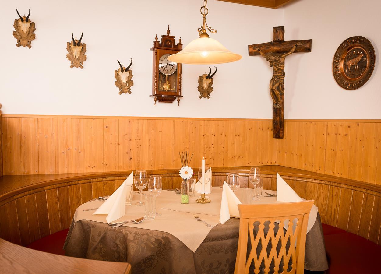 Landgasthof Seisenbergklamm Penzion Weissbach bei Lofer